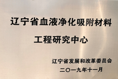 香港十二生肖买马图