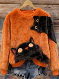 Women's Casual Animal Print Plush Sweatshirt